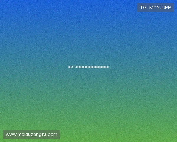 英超007球员盘点：从桑乔到亨利，谁是关键时刻的终结者