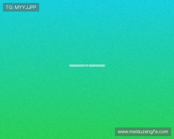 张单鸿精准预测世青赛8连红 成功秘诀与未来走势解析 张单鸿精准预测世青赛8连红 成功秘诀与未来走势解析