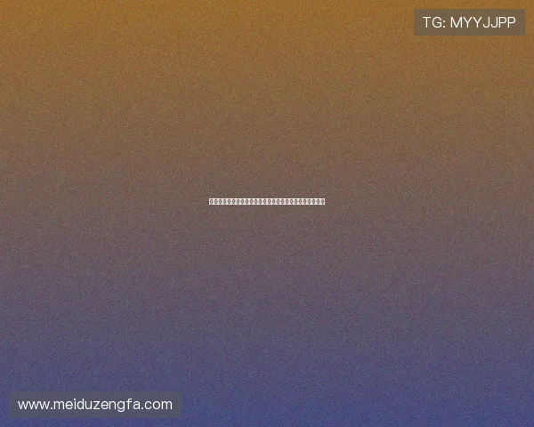 大眼音乐节十一月登陆南京高淳群星璀璨星光阵容震撼揭晓 大眼音乐节十一月登陆南京高淳群星璀璨星光阵容震撼揭晓