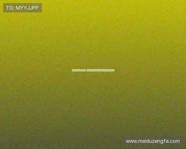 国民党主席选举临近 候选人集中发力以蒋万安为焦点争取支持 国民党主席选举临近 候选人集中发力以蒋万安为焦点争取支持