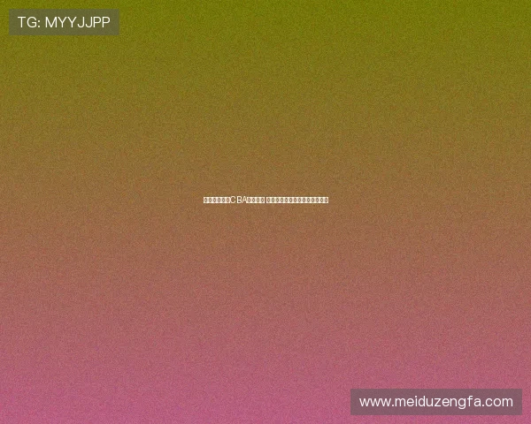 球迷穿杨瀚森CBA球衣观赛 队记透露已见十件球衣亮相现场 球迷穿杨瀚森CBA球衣观赛 队记透露已见十件球衣亮相现场