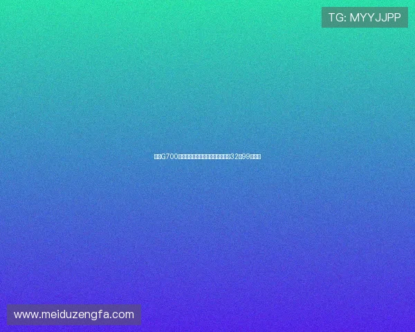 纵横G700震撼登场重塑豪华越野格局售价仅32点99万元起 纵横G700震撼登场重塑豪华越野格局售价仅32点99万元起