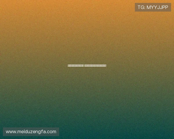 英格兰实力强劲有望大胜 葡萄牙对手不容小觑恐难轻松取胜