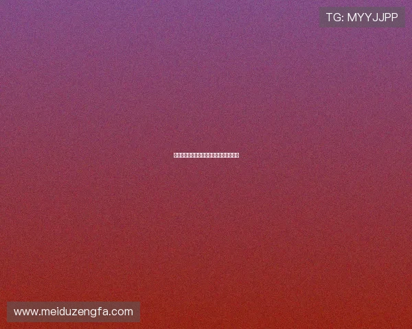 霍林河奔涌润查干湖水草丰美绘生态新画卷 霍林河奔涌润查干湖水草丰美绘生态新画卷