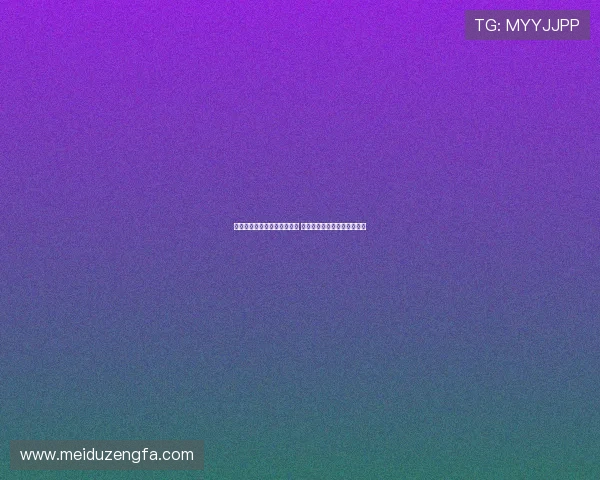 神秘绿色球体划过莫斯科上空 引发目击者惊恐与科学界关注