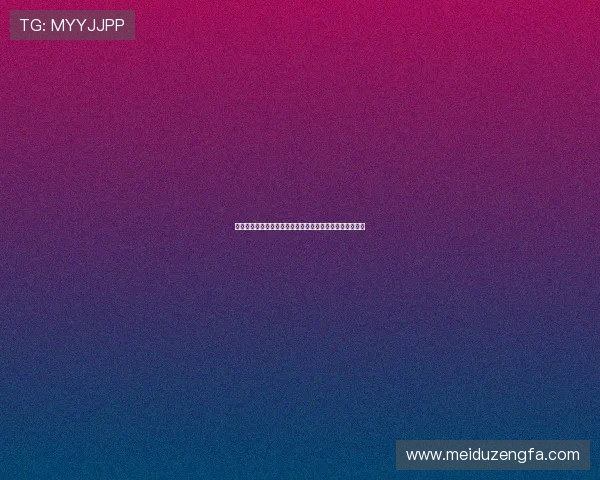 震荡过后中美携手共进传来积极信号全球经济复苏迎新机遇