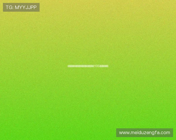 叶志荣强哥武韵携手揽双色球二等奖共中105万元再创佳绩