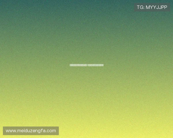 捷克三党达成联合执政协议 巴比什将出任新一任总理