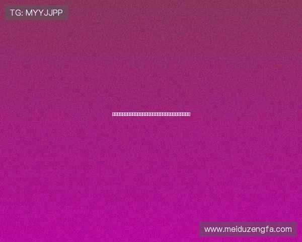 深入学习贯彻党的二十届四中全会精神推动中国式现代化建设走深走实